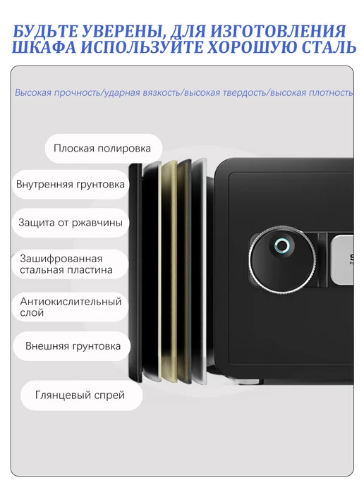 Домашний сейф 30 30 медно-коричневый 38, коричневый, фото 6
