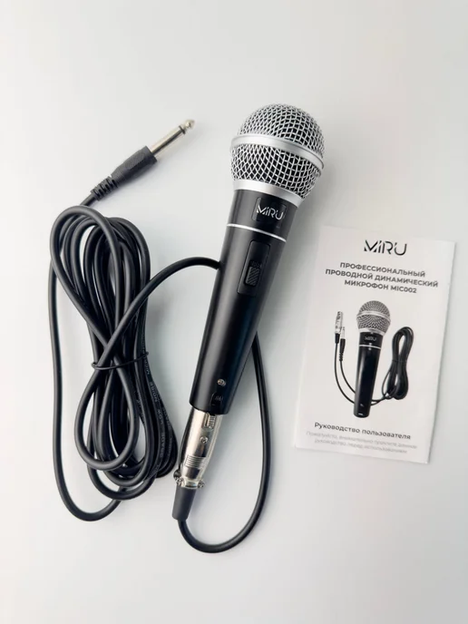 MIRU Проводной динамический микрофон MIC002, серый