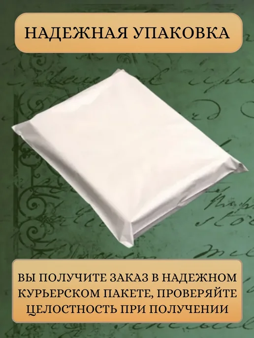 Юный эрудит 7 2025, 7 2025, фото 4