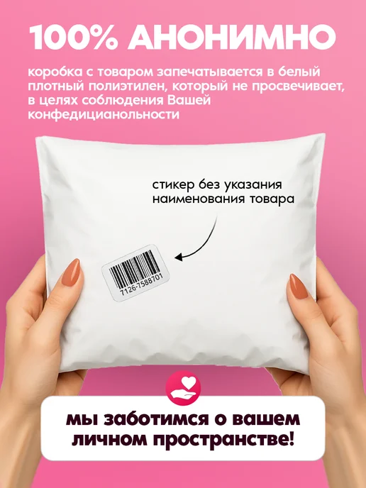 Dirty things Фаллоимитатор гибкий реалистичный Дилдо Членентано, бежевый, фото 7