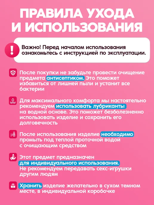 Dirty things Фаллоимитатор гибкий реалистичный Дилдо Членентано, бежевый, фото 8