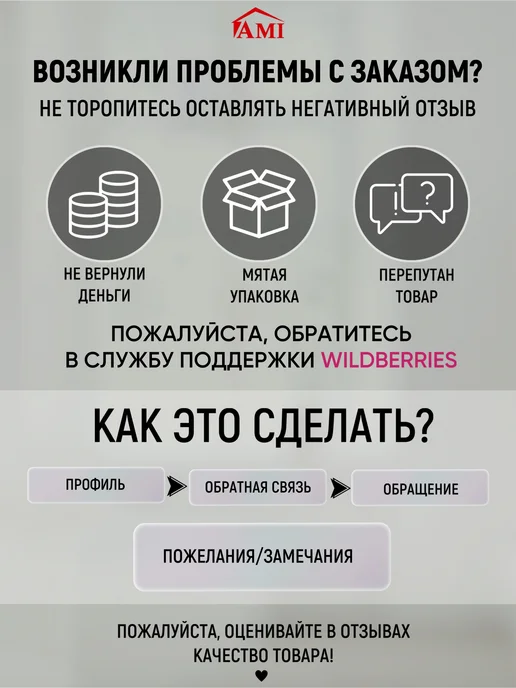 AMI Диван садовый угловой с подушкой для дачи, вариант, фото 8