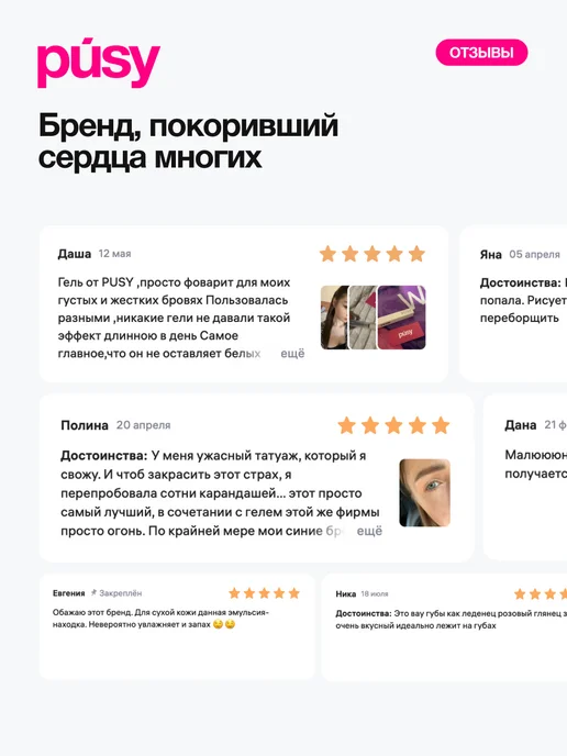 PUSY Силиконовая дорожная косметичка SILICASE, розовый, фото 8