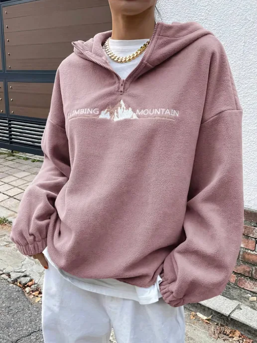 NFS WEAR Худи оверсайз с капюшоном на молнии, розовый