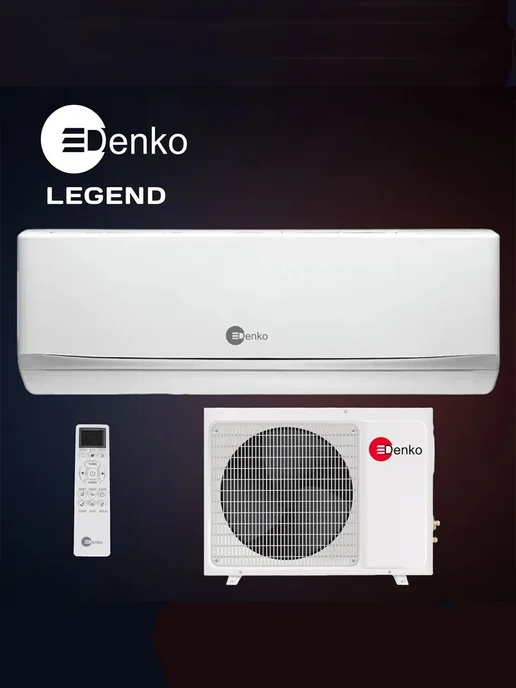 Denko Сплит-система Кондиционер DU-09 Legend (TCL) 25 кв.м, белый, фото 7