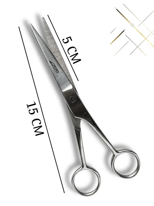NailBeauty Ножницы парикмахерские для стрижки волос, вариант, фото 4