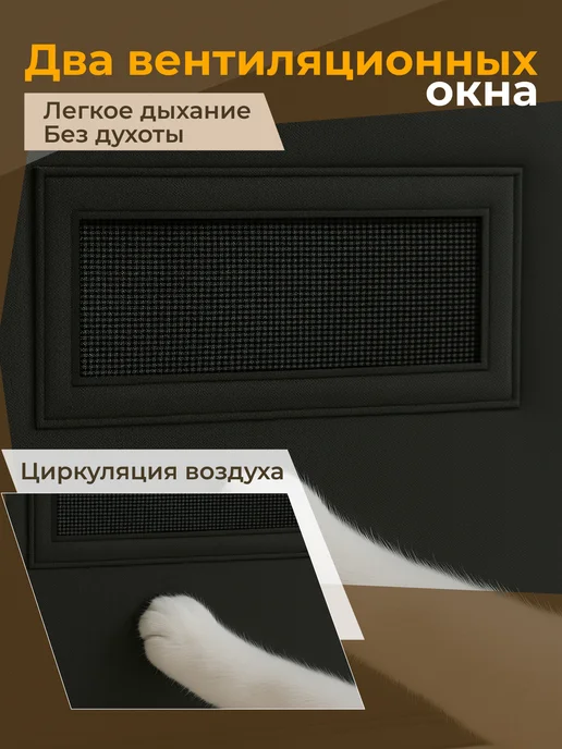 Fler Чехол для клетки 77х49х53 см, черный, черный, фото 8