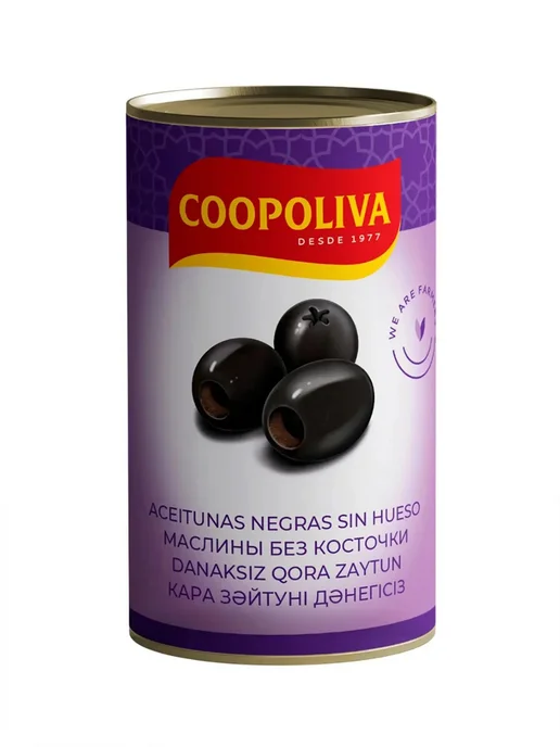 Coopoliva Маслины без косточки, 4 банки по 300 г, 300 г, фото 4