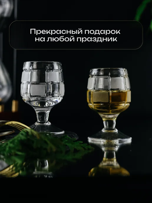 CrystalSlipper Рюмки хрустальные на ножке под водку набор 6 штук 50 мл, 50 мл, фото 6