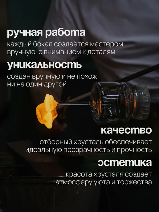 CrystalSlipper Рюмки хрустальные на ножке под водку набор 6 штук 50 мл, 50 мл, фото 7