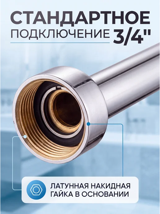 ECONOCE Излив для смесителя L-образный 40 см EC0531-40, серый, фото 3
