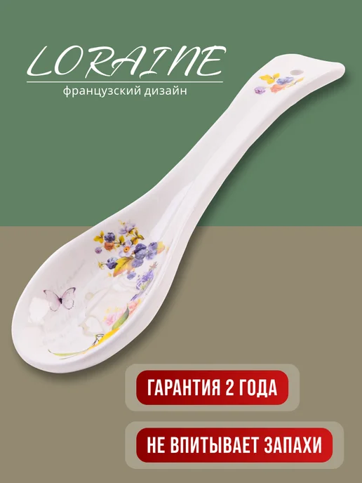 Ложка подставка подложка керамическая - фото 5