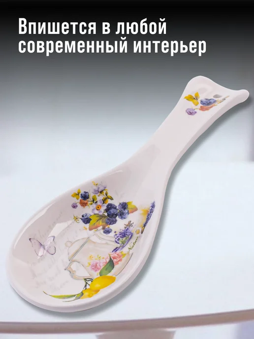 Ложка подставка подложка керамическая - фото 8