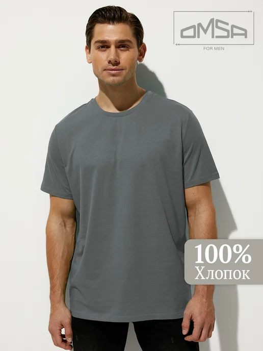 Футболка летняя из хлопка