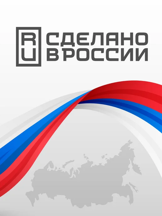 МИАКОМ Газонная решетка 640*395*40 мм "ГЕОГАЗОН 40" 4 шт, 640x395, 4 шт, фото 7