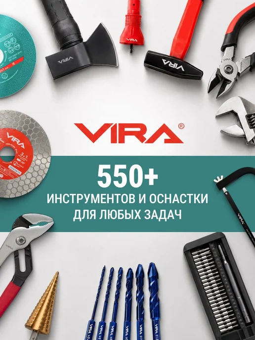 VIRA Набор отверток для точных работ с битами в кейсе 25 в 1, вариант, фото 6