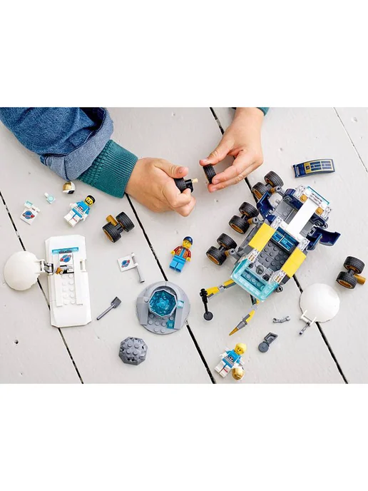LEGO City Луноход, белый, фото 3