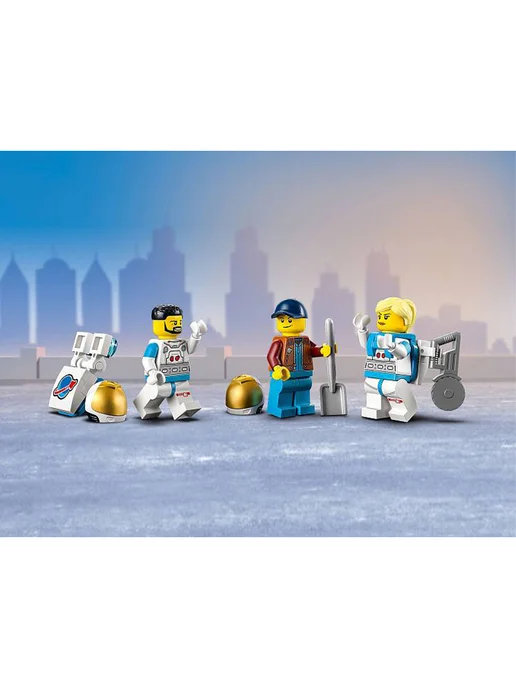 LEGO City Луноход, белый, фото 6