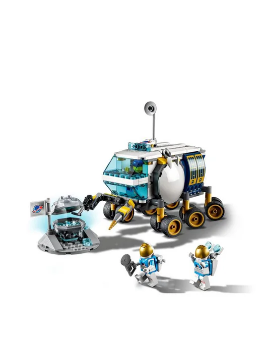 LEGO City Луноход, белый, фото 8