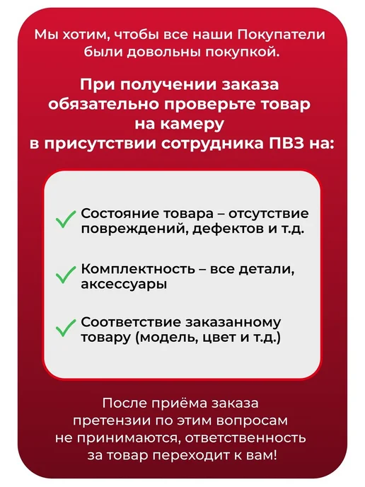 БЗТДИА Топливопровод 70-1104180 обратки БЗ для МТЗ-80 82, вариант, фото 7