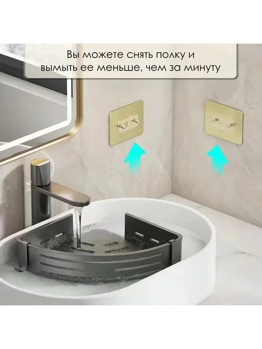 Нет бренда Полка для ванной комнаты угловая самоклеющаяся без сверления, серый, фото 5