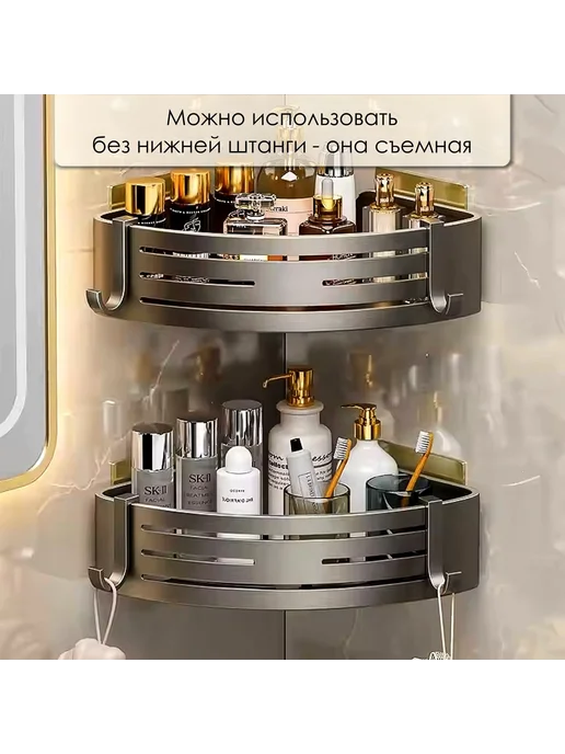 Нет бренда Полка для ванной комнаты угловая самоклеющаяся без сверления, серый, фото 6