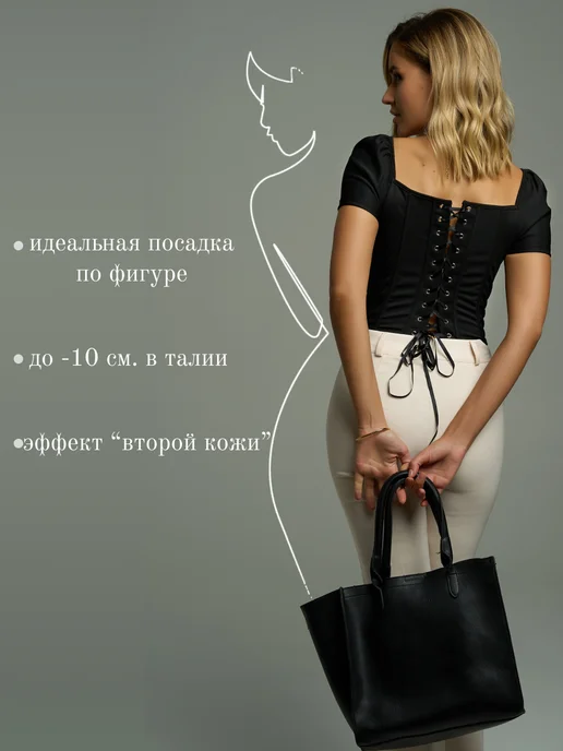 Love of style Топ корсет вечерний на шнуровке, черный, фото 4