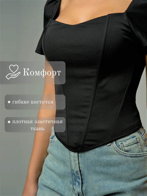 Love of style Топ корсет вечерний на шнуровке, черный, фото 7