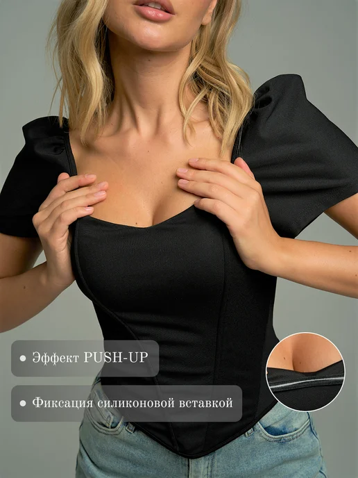 Love of style Топ корсет вечерний на шнуровке, черный, фото 8