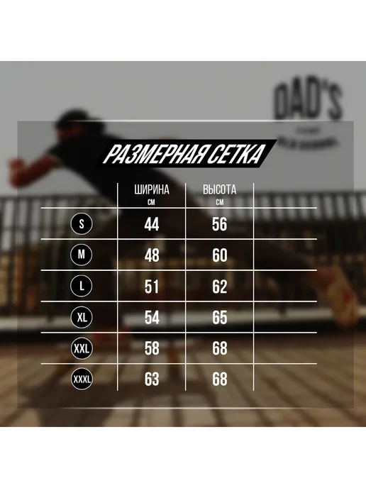 Dadspie Майка спортивная свободная с принтом без рукавов, желтый, фото 8