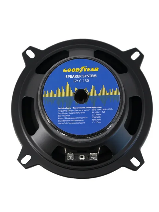 Goodyear Акустика автомобильная широкополосная GY-С-130 60Вт 13см 2шт, 60 Вт, 2 шт, фото 8