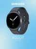 Смарт-часы Galaxy Watch8 44 мм LTE (с eSIM), Ростест (ЕАС) Samsung 482447856 купить за 18 746 ₽ в интернет‑магазине Wildberries
