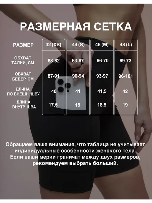 BARKA Велосипедки спортивные высокая талия, голубой, фото 5