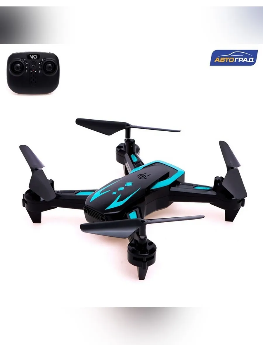 Сималенд Квадрокоптер HOVERDRONE – идеальный помощник