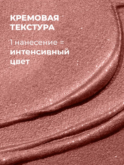 KIKI Помада для губ розовая губная увлажняющая стойкая нюдовая, бежевый, фото 3