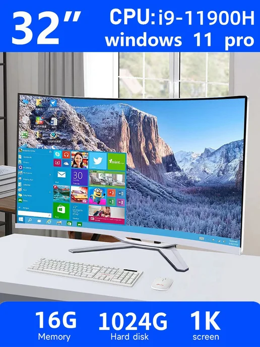 rus win 34" Моноблок i9 11900H 16G 256GB，русская системa, 16 г, 1024 ГБ
