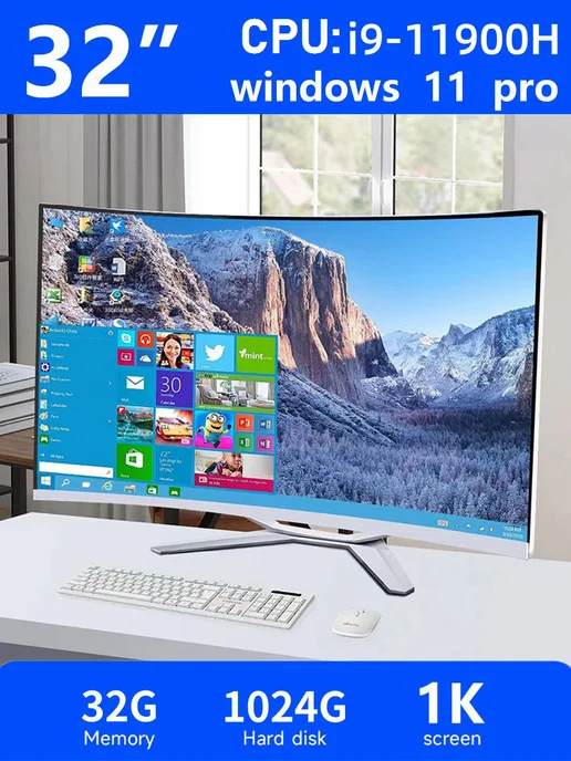 rus win 34" Моноблок i9 11900H 16G 256GB，русская системa, 32 г, 1024 ГБ