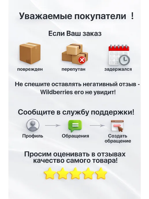 Золотой шелк Бальзам-кондиционер реанимация волос "Керапластика", 500 мл, 500 мл, фото 3