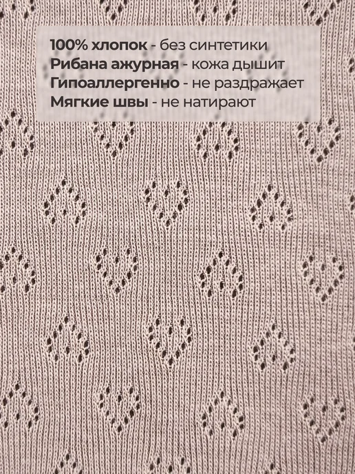 businka1 Боди-майка для новорождённых набор 3 шт хлопок рибана, 3 шт, фото 4