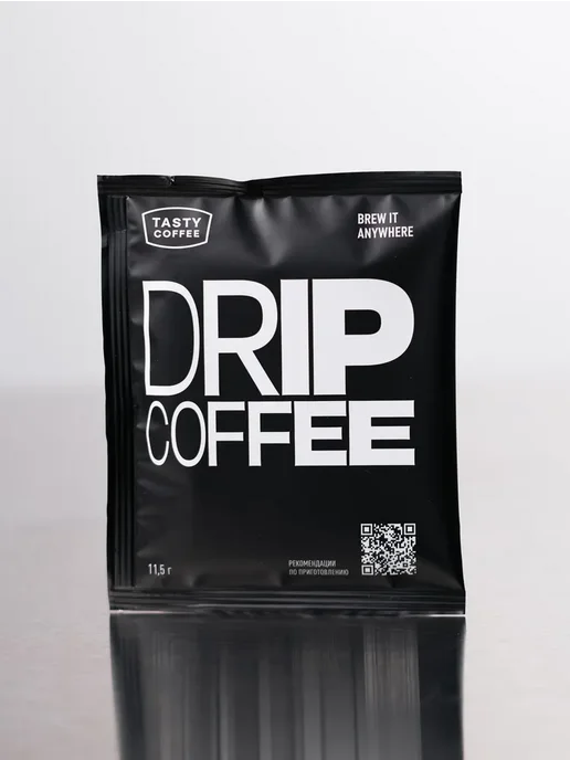 TASTY COFFEE Дрип кофе молотый Гватемала Сантьяго, 50 шт. по 11,5 г, 50 шт, 11,5 г, фото 7