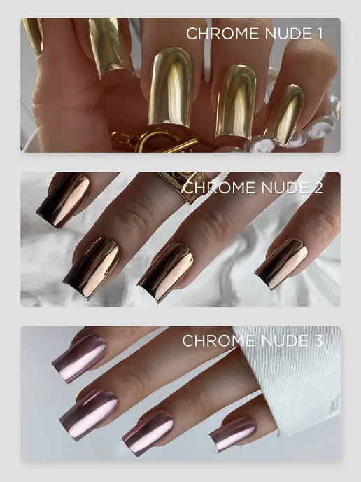 IBDI NAILS Втирка для ногтей набор, вариант, фото 2
