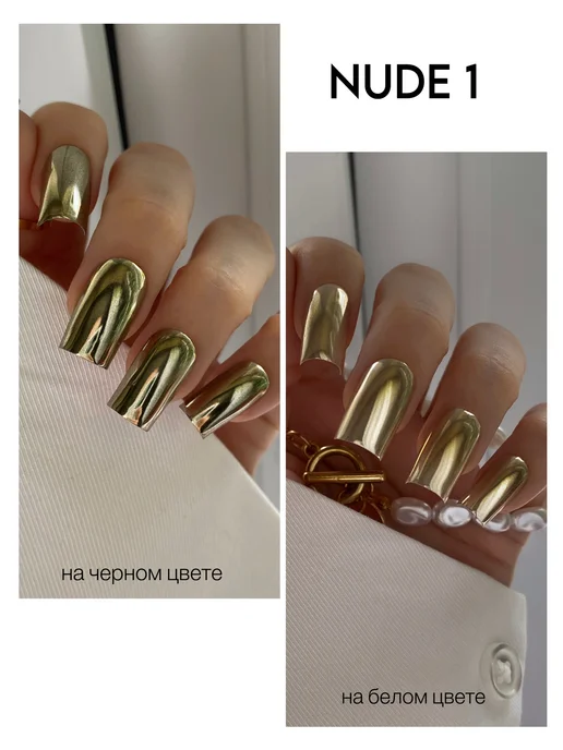 IBDI NAILS Втирка для ногтей набор, вариант, фото 4
