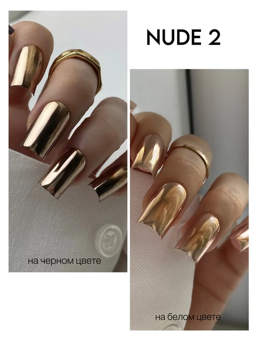 IBDI NAILS Втирка для ногтей набор, вариант, фото 5