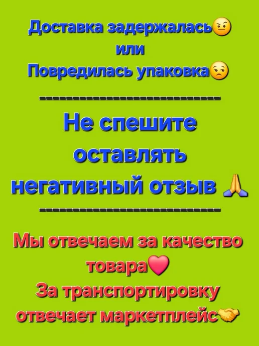 Полезный мир Варенье из сосновой шишки с ягодами брусники 240гр, 240 г, фото 5