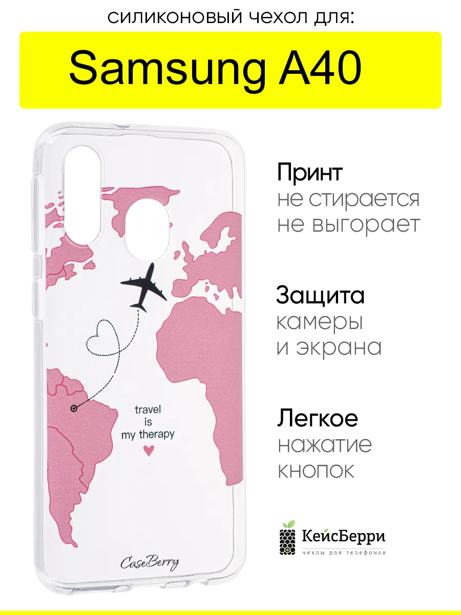 Чехол для Samsung Galaxy A40, серия Clear