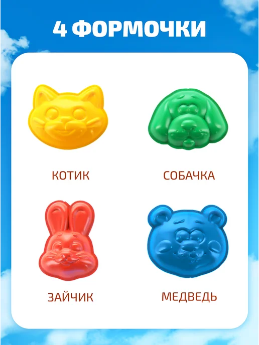 Эксклюзивно от LORI Кинетический кварцевый песок в банках, синий, фото 2