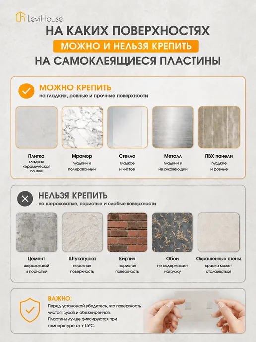 LeviHouse Полка для ванной двойная, черный, фото 7