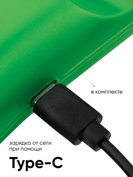 Rockforce Кемпинговый фонарик светодиодный ручной с зарядкой, вариант, фото 5