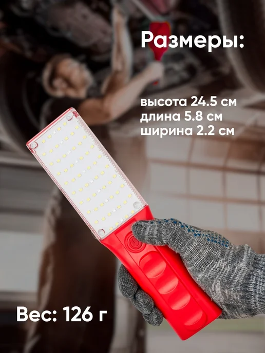 FORCEKRAFT Фонарик аккумуляторный ручной с зарядкой, 5 режимов, вариант, фото 2