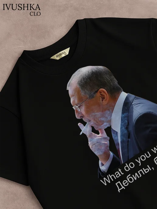 Кемпір секс Мұғаліммен жыныстық қатынас